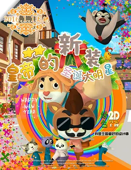 不忍心看不见